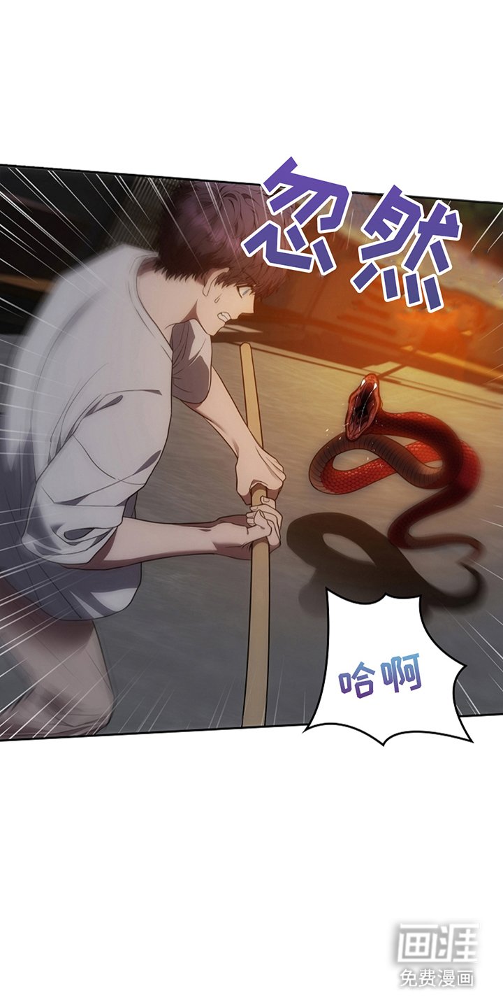 第11章：交出来