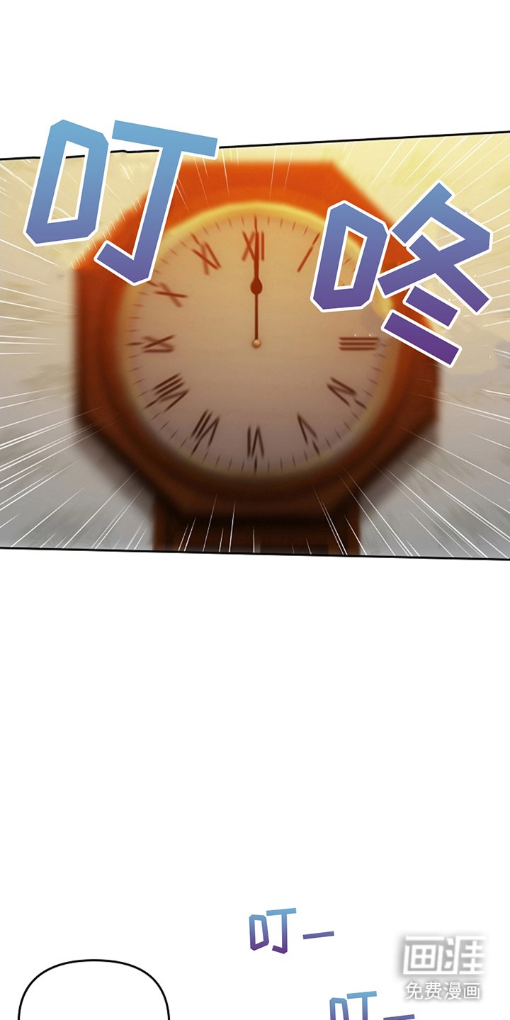 第11章：交出来