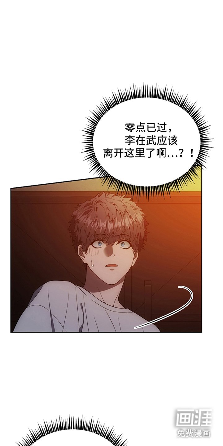 第11章：交出来