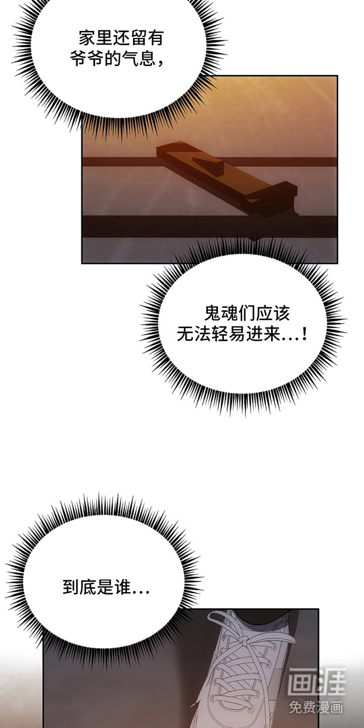 第11章：交出来