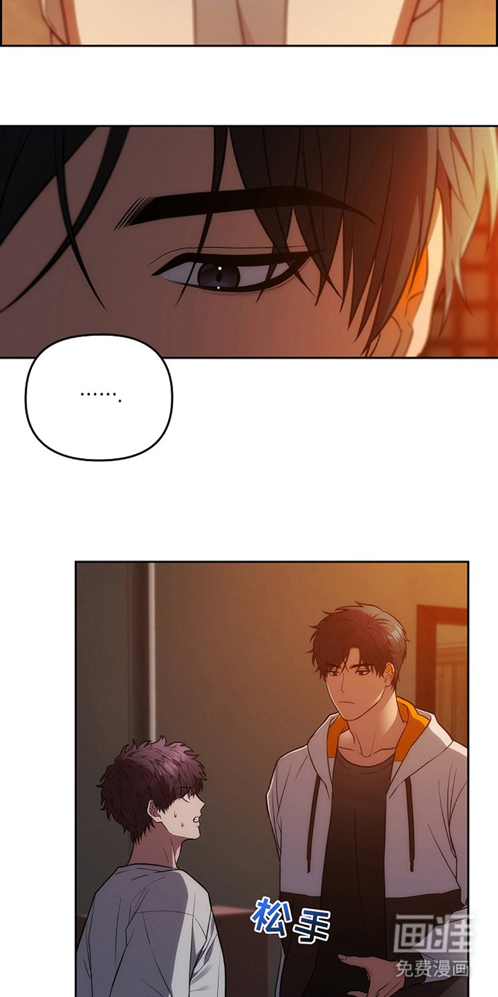 第12章：运动服