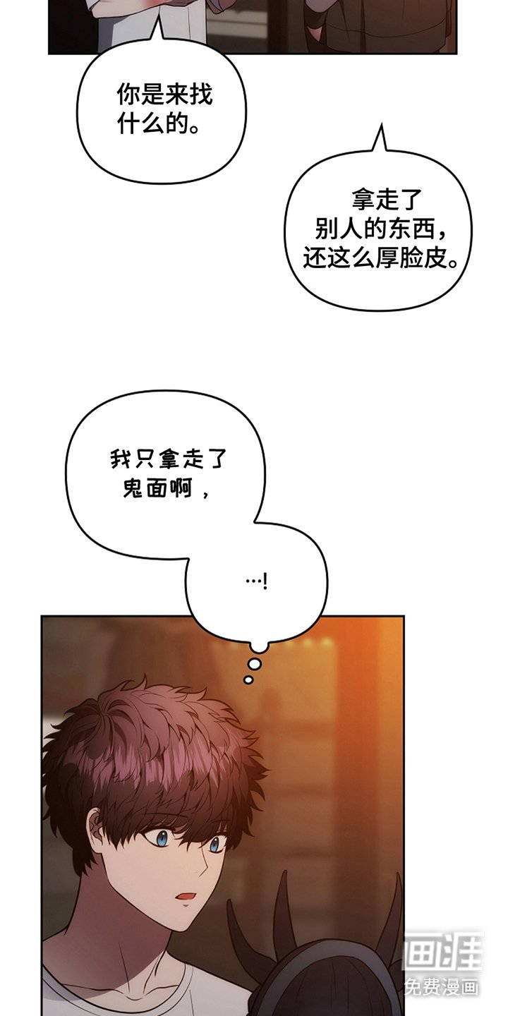 第12章：运动服