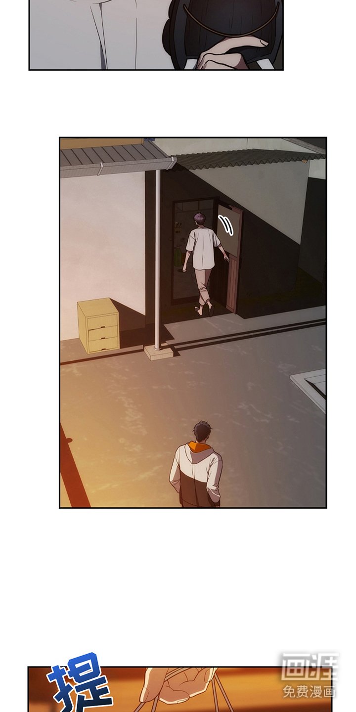 第12章：运动服