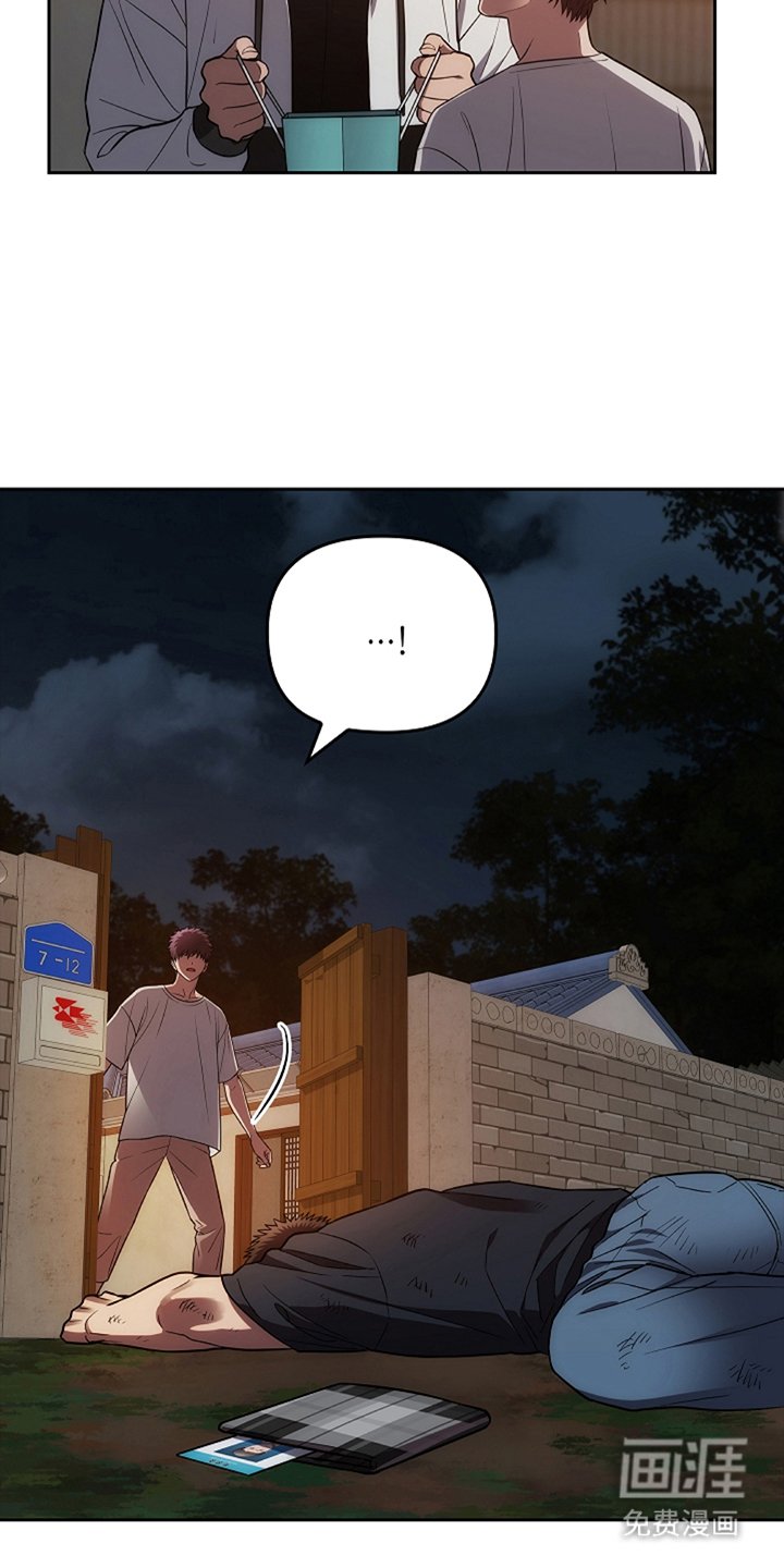 第12章：运动服