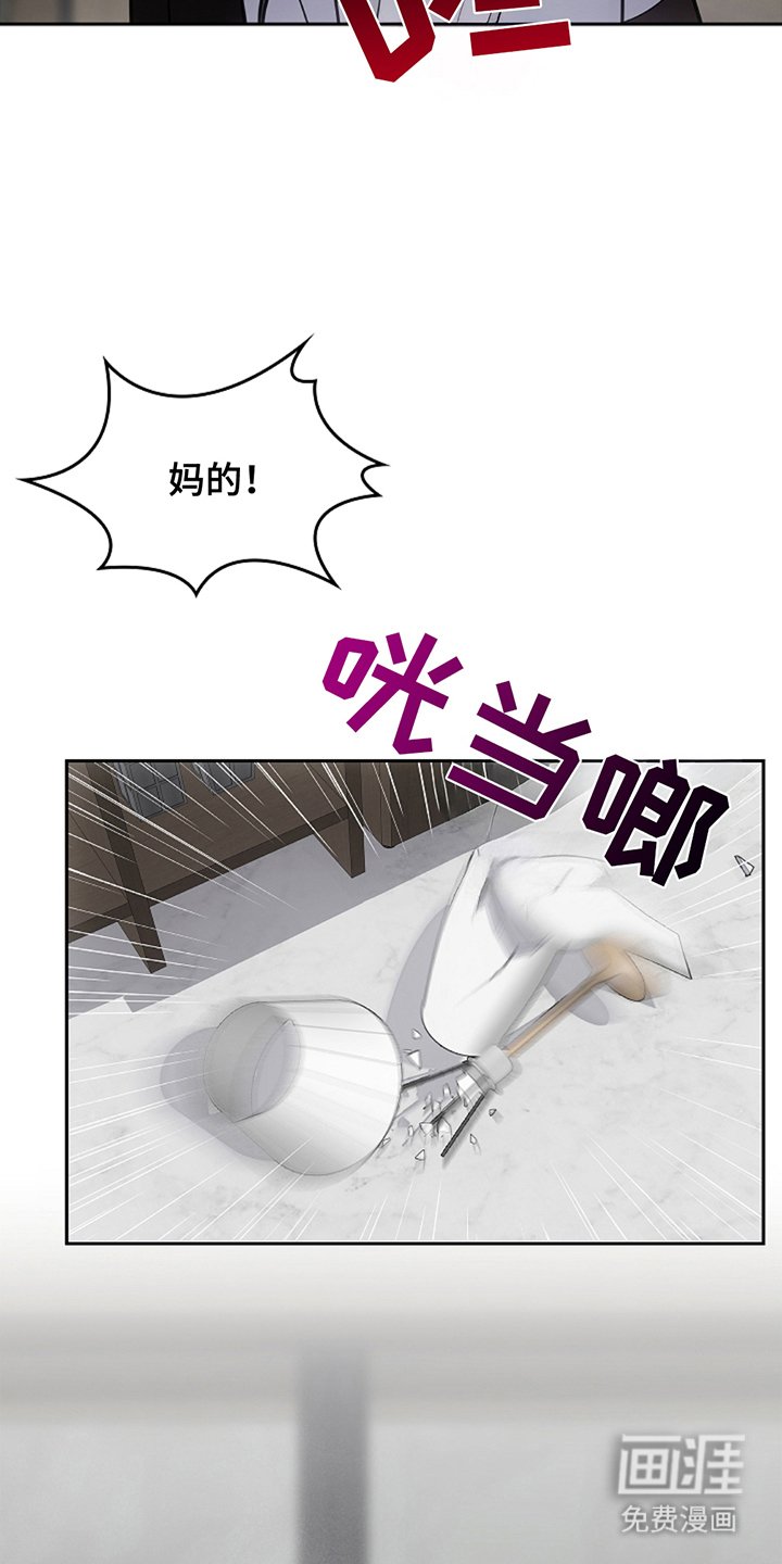 第15章：总是想起来