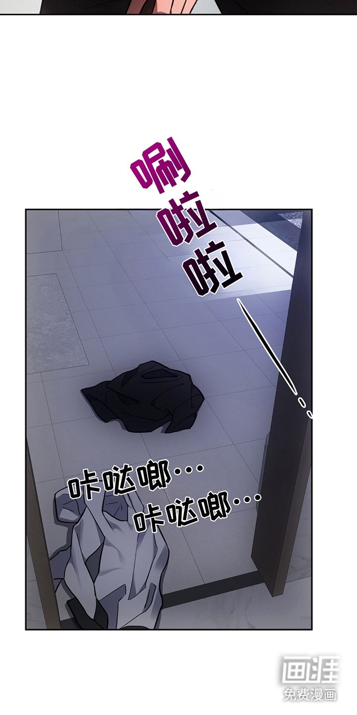 第15章：总是想起来