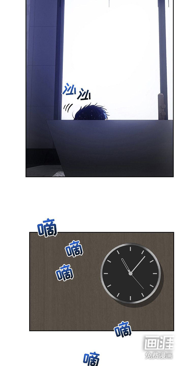 第15章：总是想起来