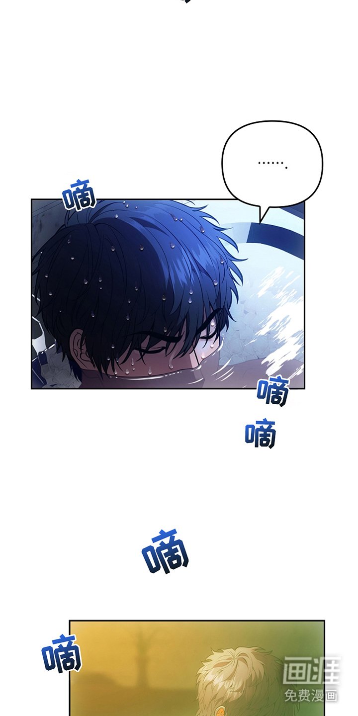 第15章：总是想起来