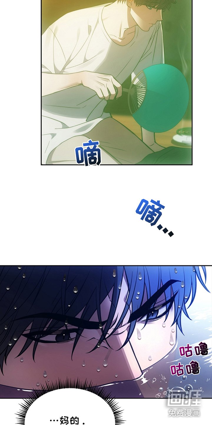 第15章：总是想起来