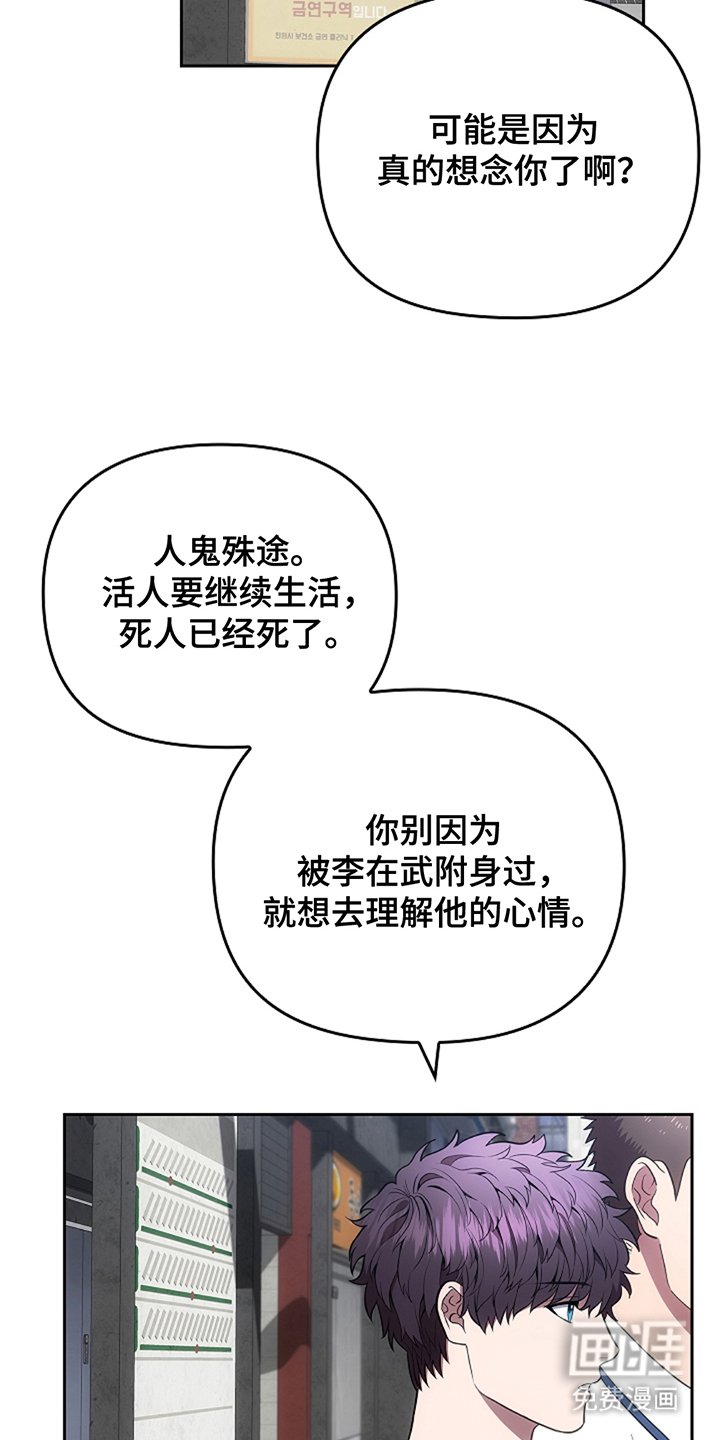 第19章：守规矩