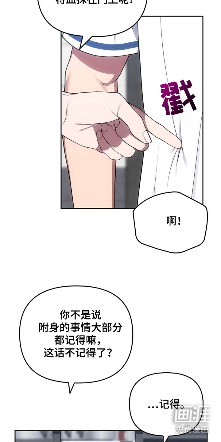 第19章：守规矩