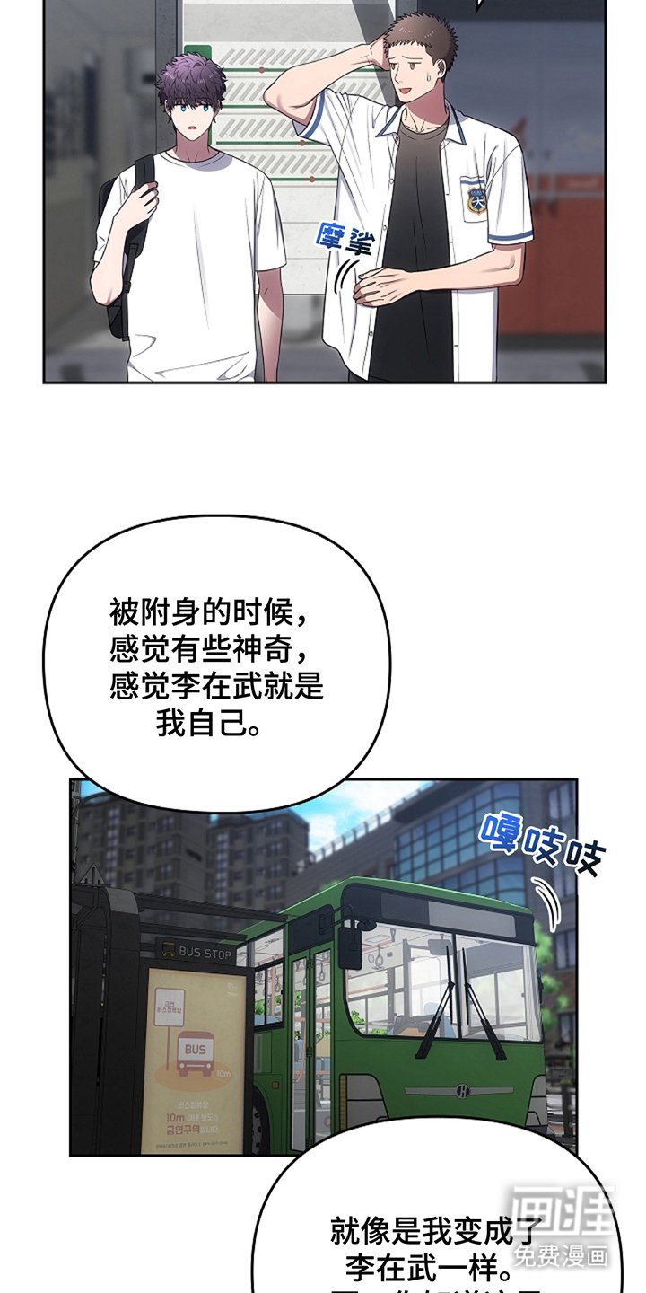 第19章：守规矩