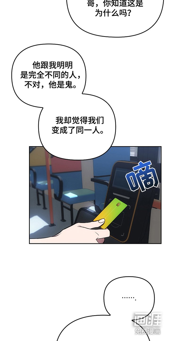 第19章：守规矩