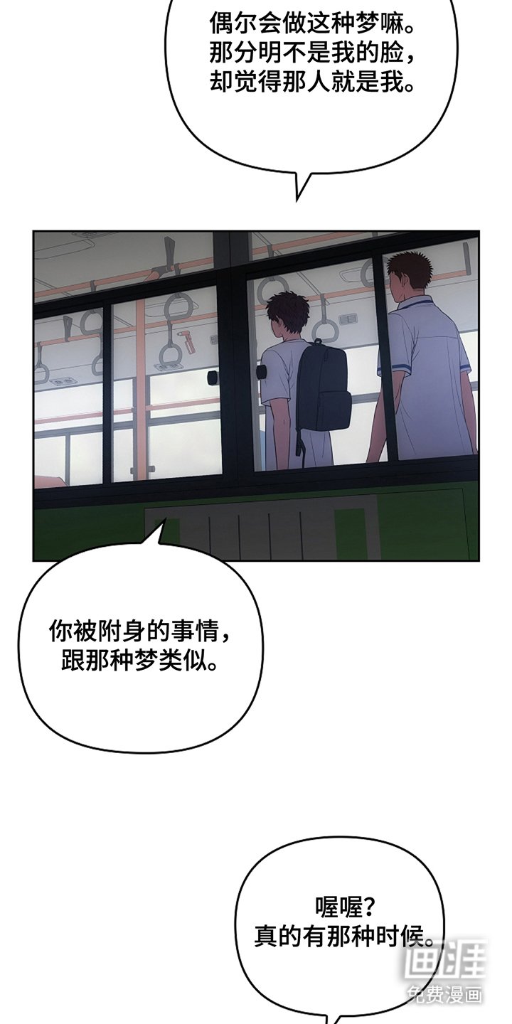 第19章：守规矩