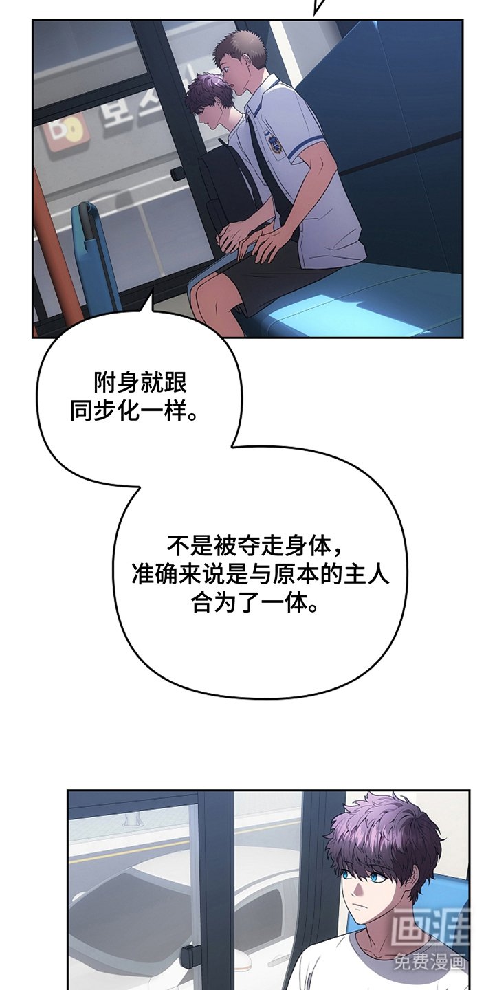 第19章：守规矩