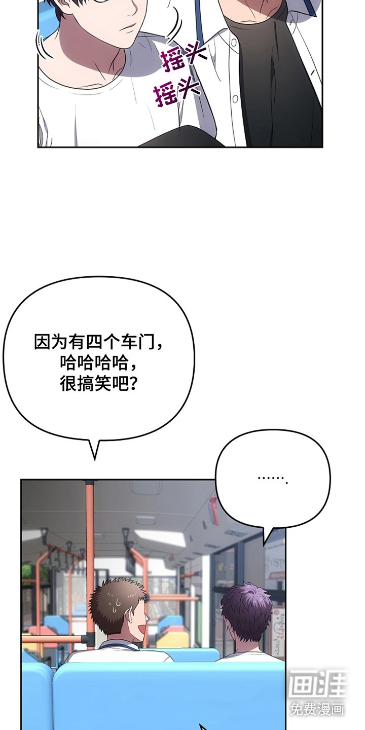 第19章：守规矩