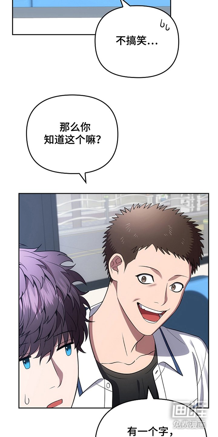 第19章：守规矩