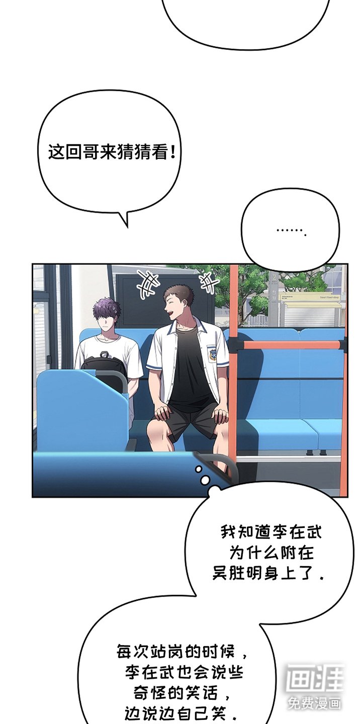 第19章：守规矩