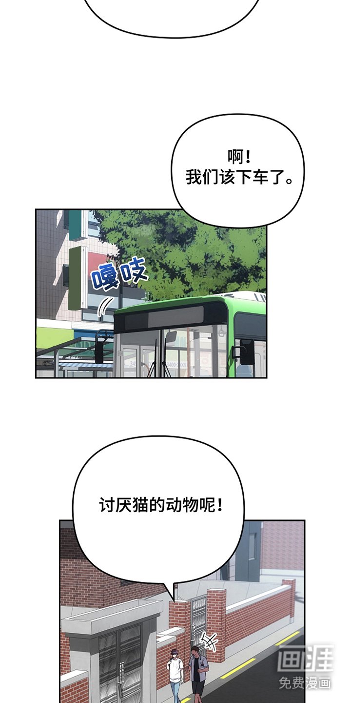 第19章：守规矩