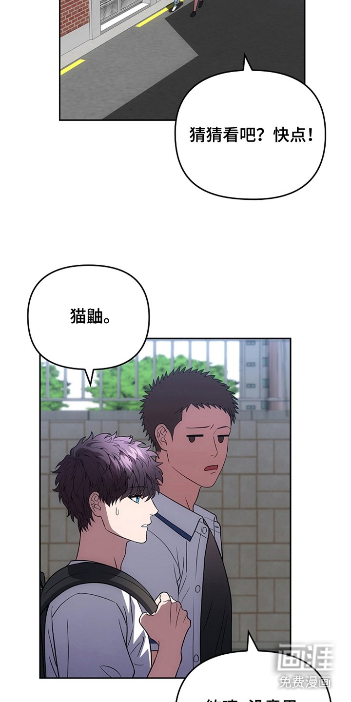 第19章：守规矩