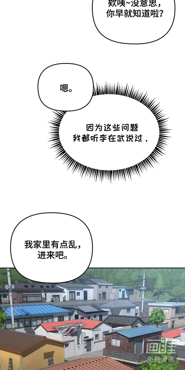 第19章：守规矩