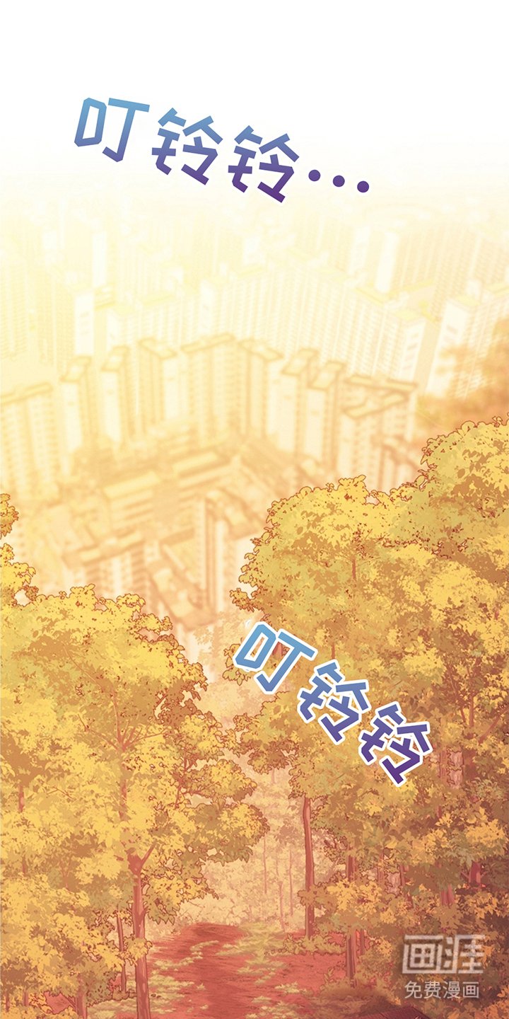 第2章：寻求帮助