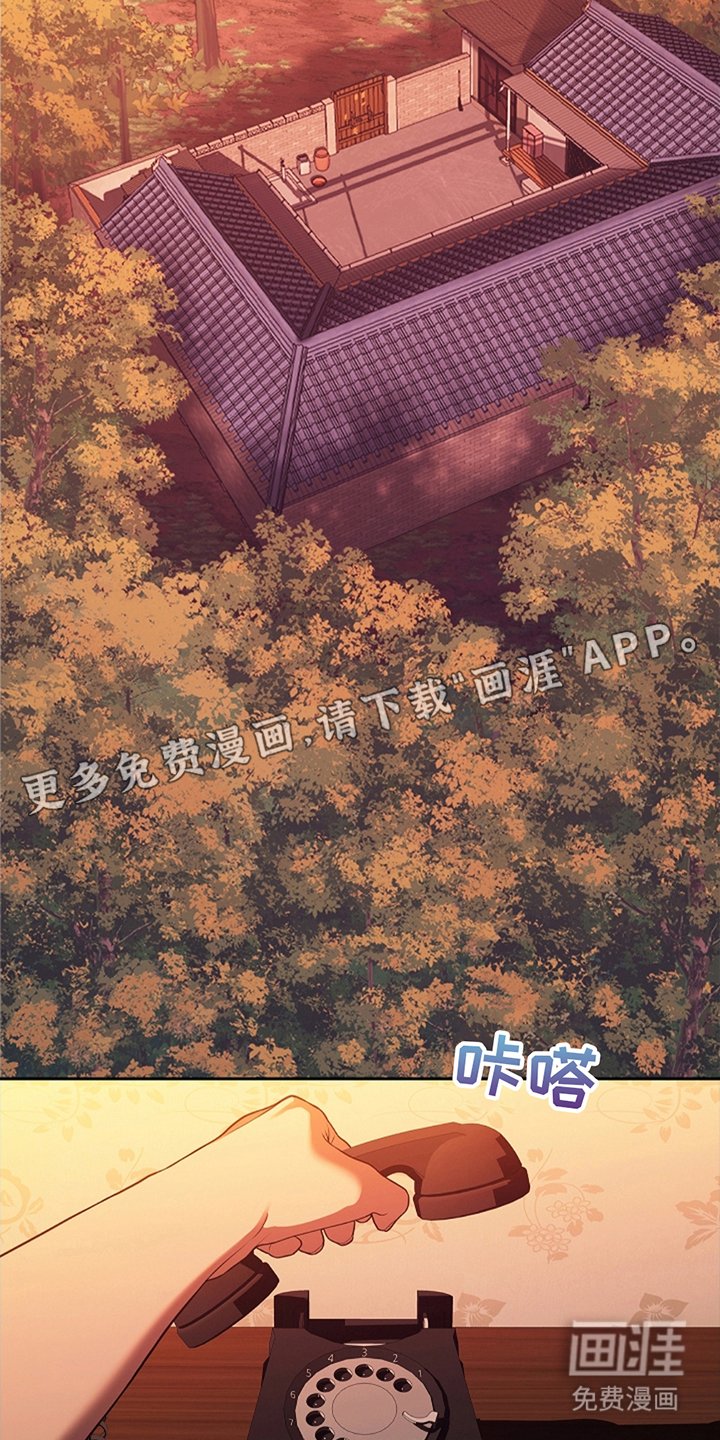 第2章：寻求帮助