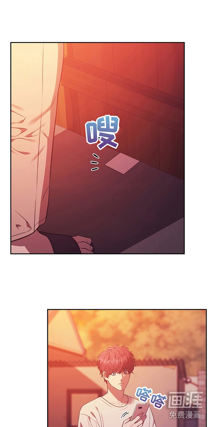 第2章：寻求帮助
