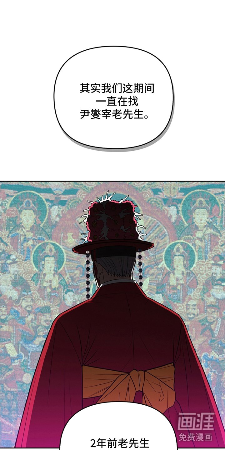 第2章：寻求帮助