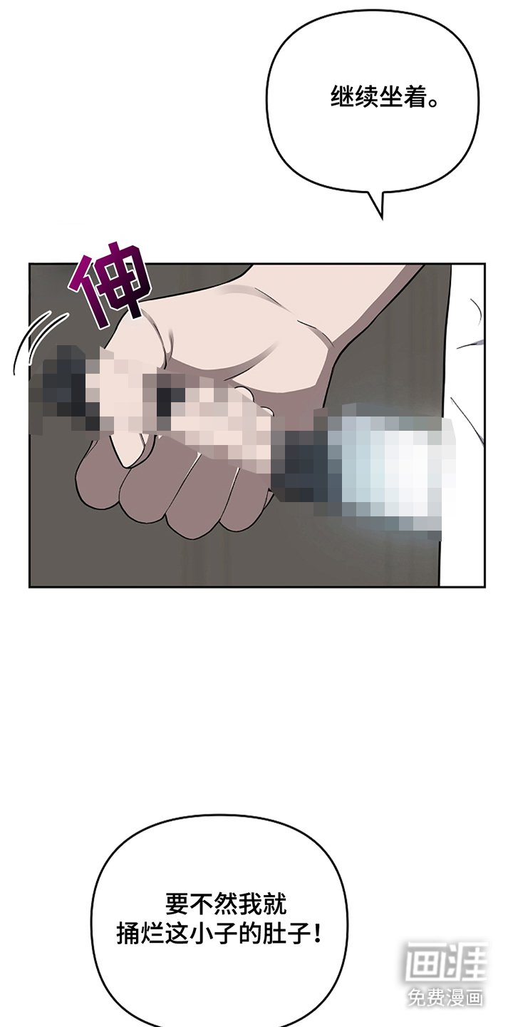 第21章：你忘记了吗
