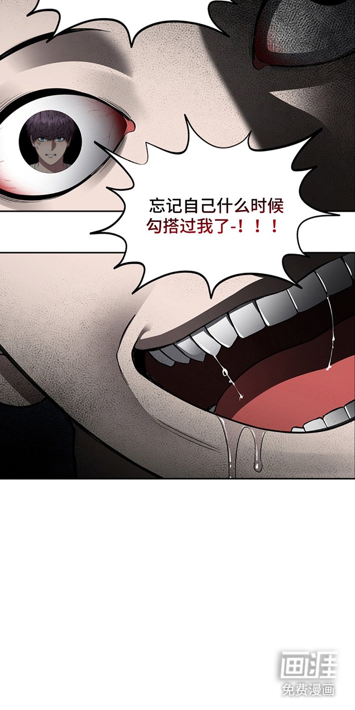 第21章：你忘记了吗