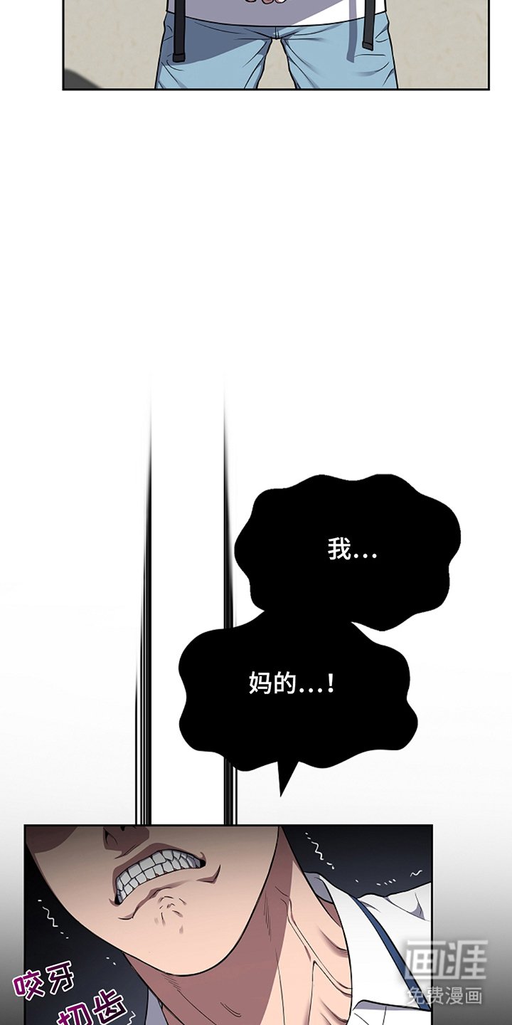 第21章：你忘记了吗