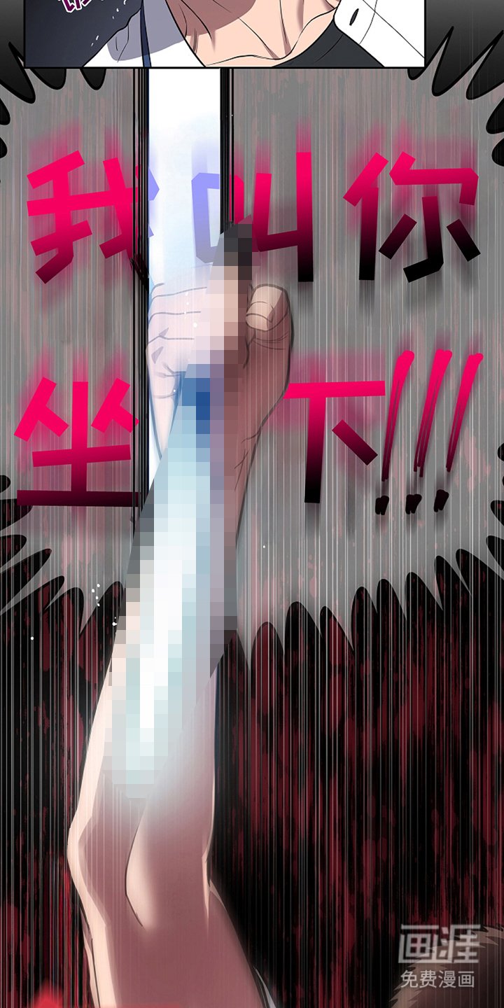 第21章：你忘记了吗