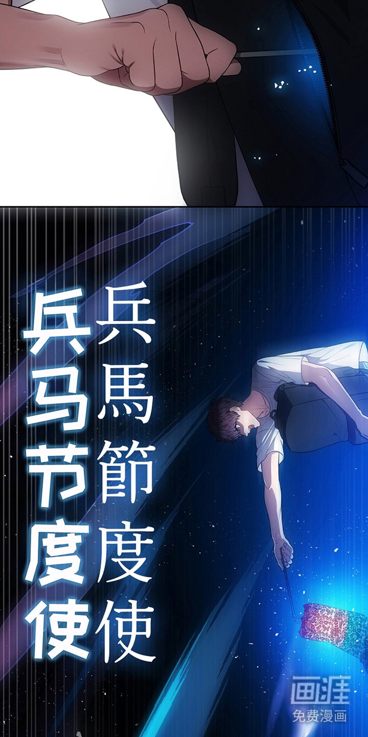 第21章：你忘记了吗