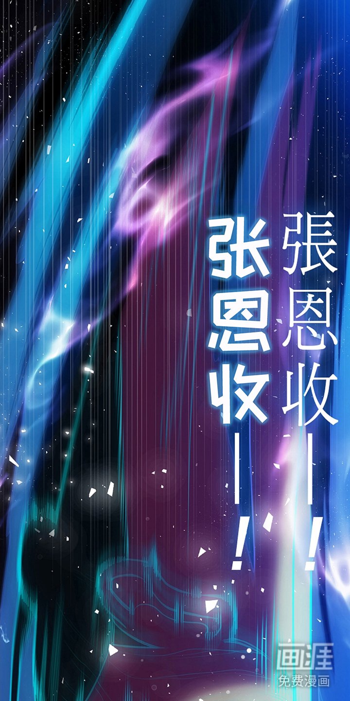第21章：你忘记了吗