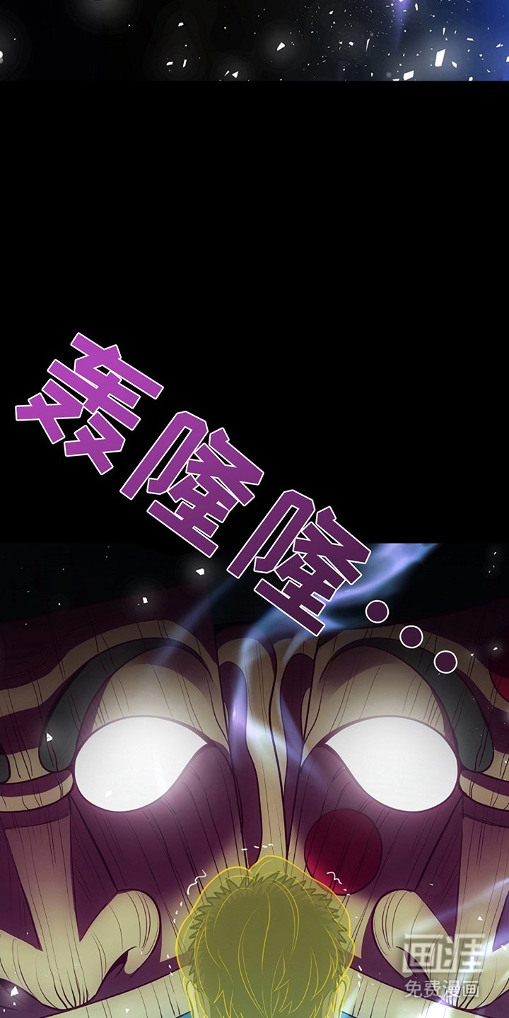 第21章：你忘记了吗