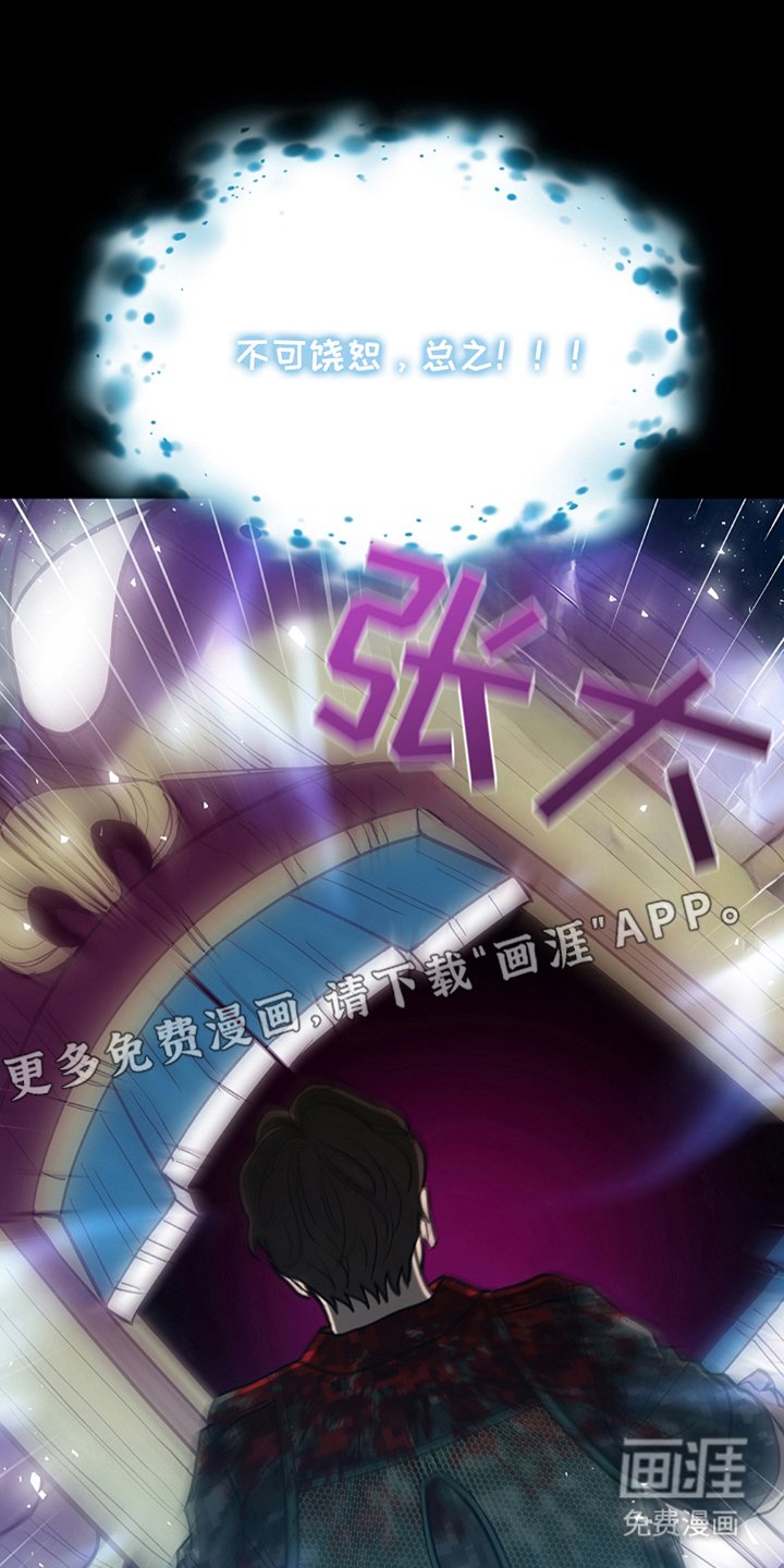 第22章：什么情况