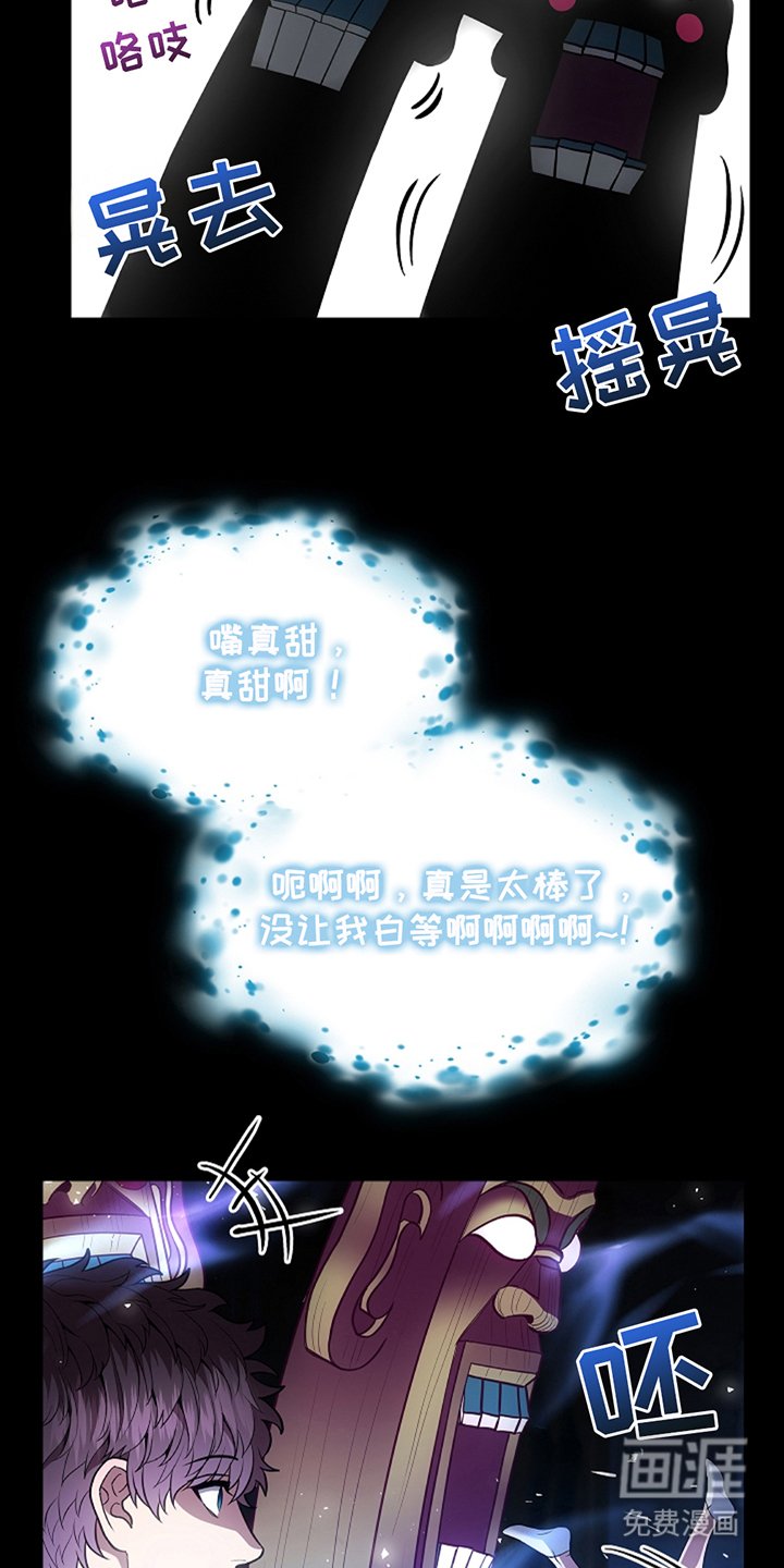 第22章：什么情况
