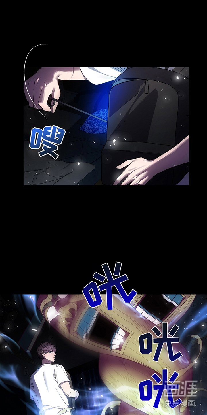 第22章：什么情况