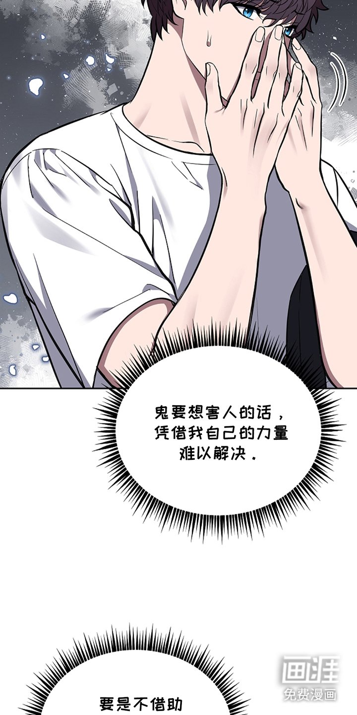 第22章：什么情况