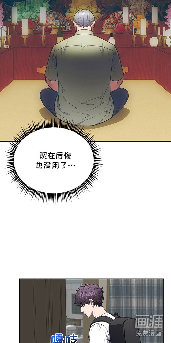 第22章：什么情况