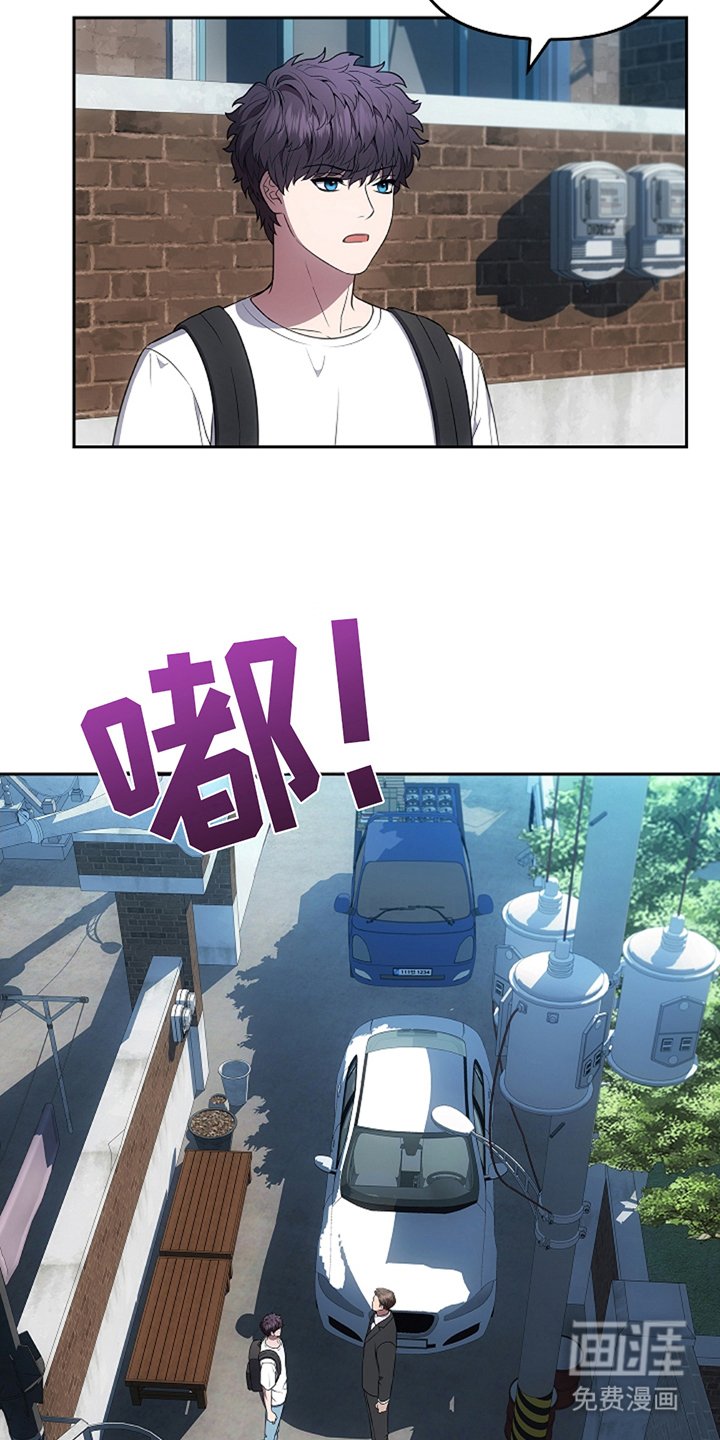 第23章：巧合