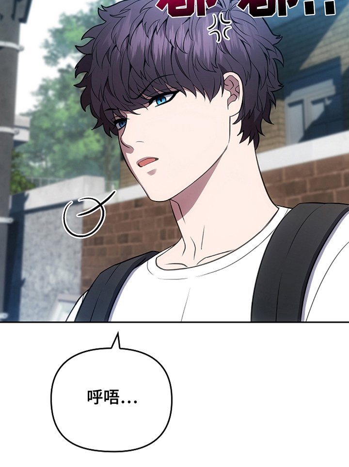 第23章：巧合