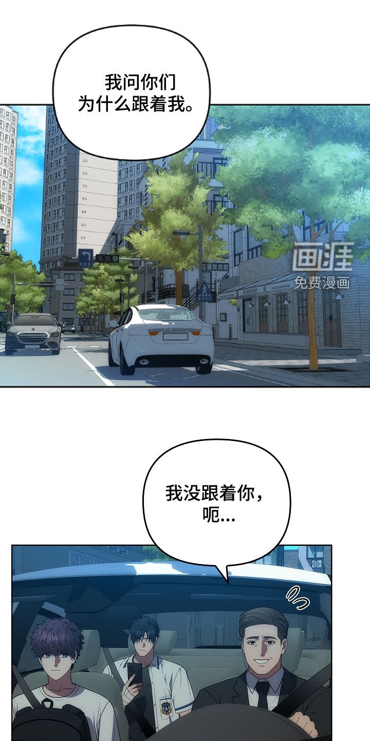 第24章：出错