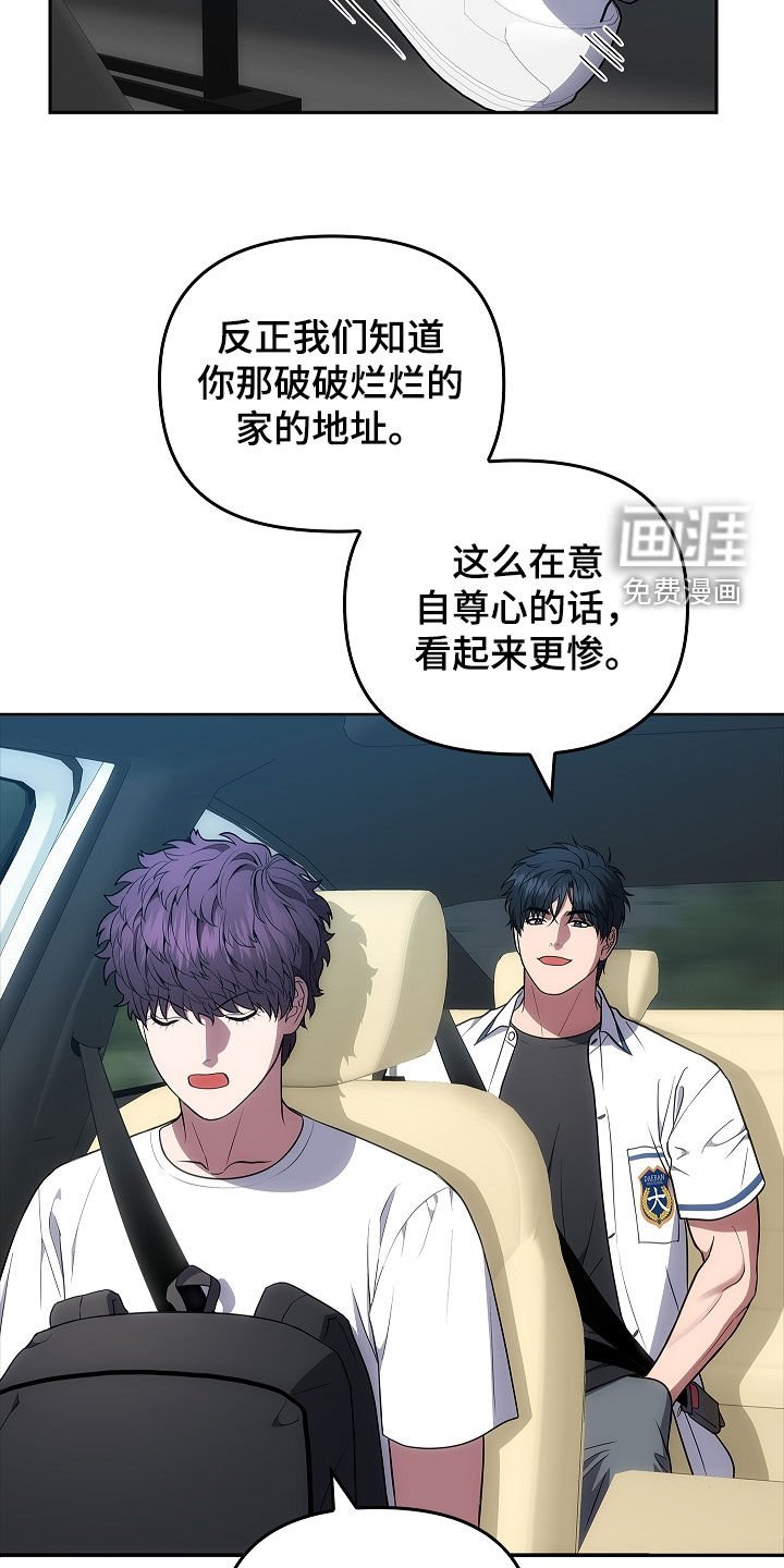 第24章：出错