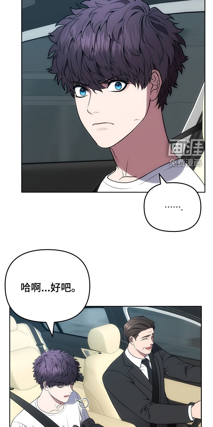 第24章：出错