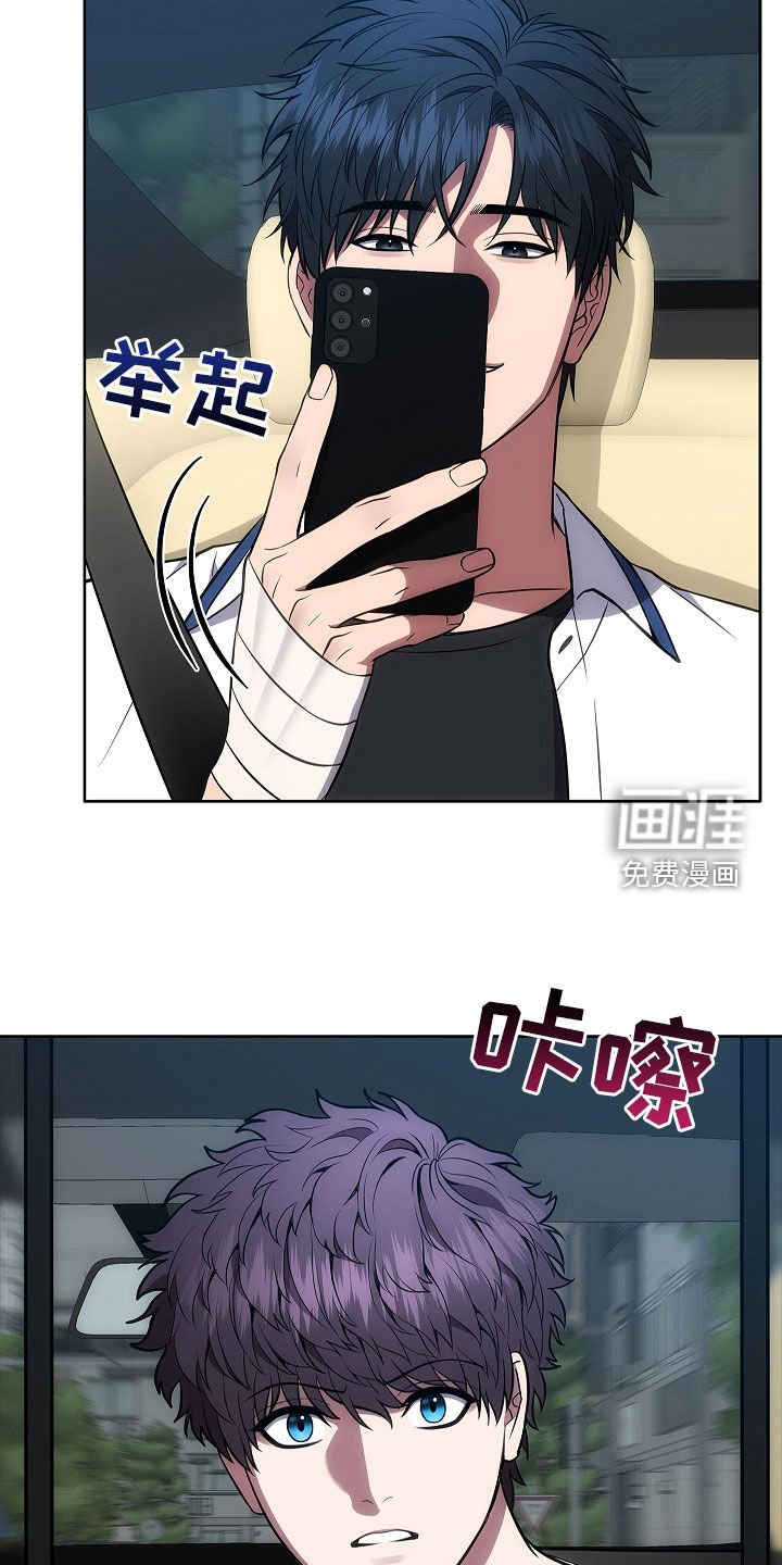 第24章：出错