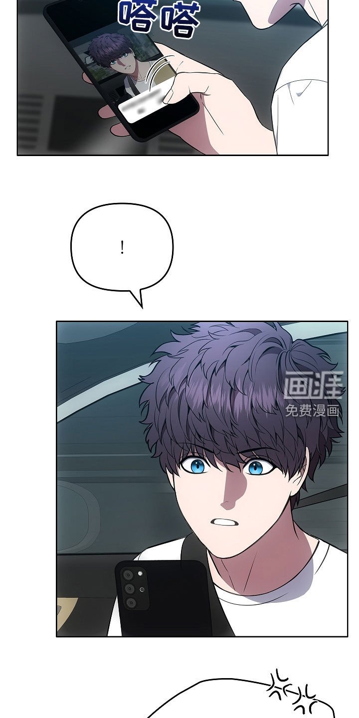 第24章：出错