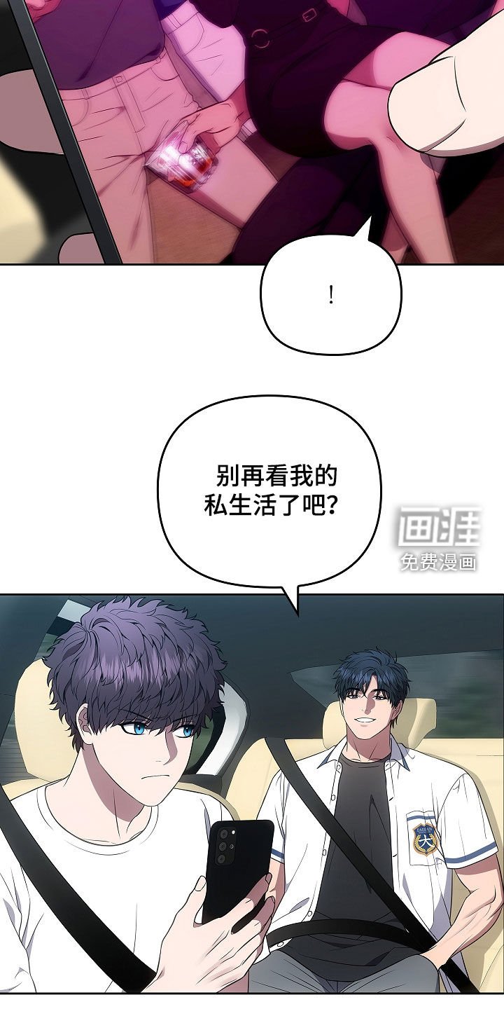 第24章：出错