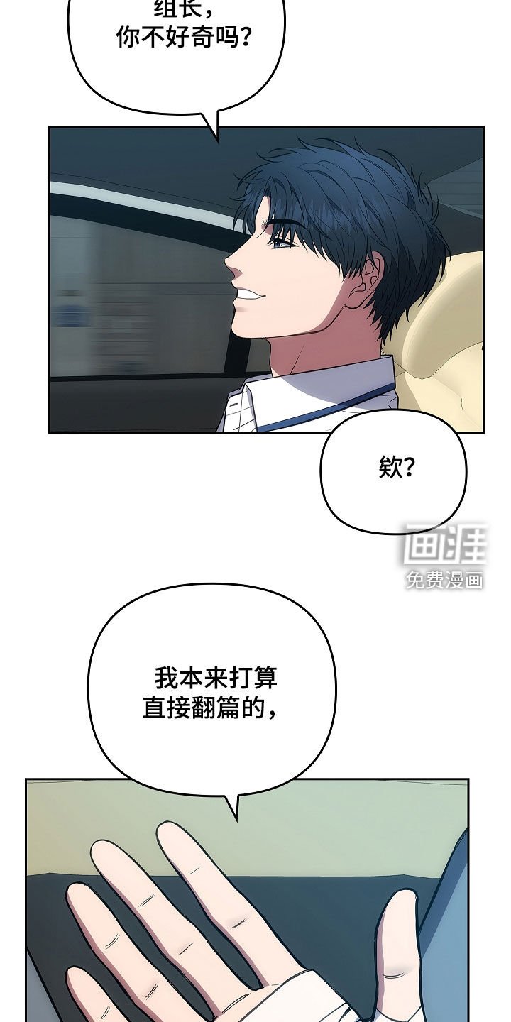 第24章：出错